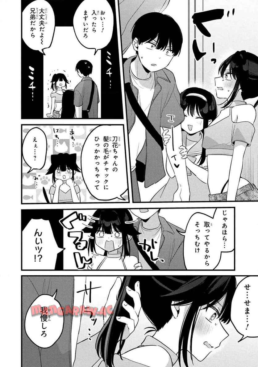 P12