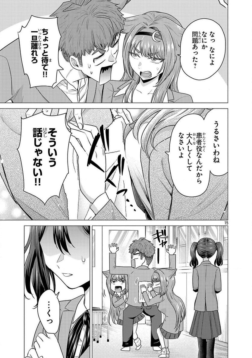 P15