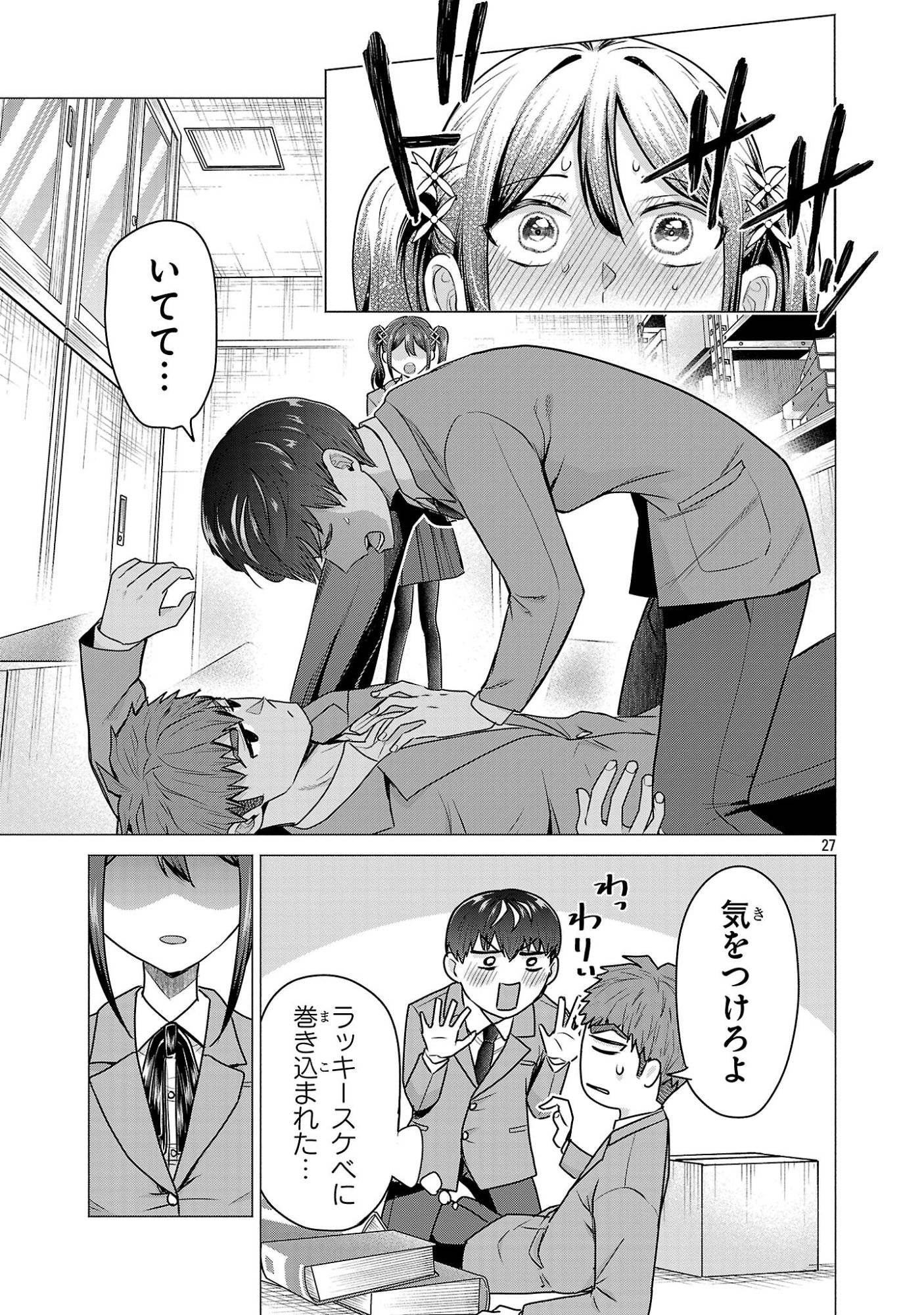 P27