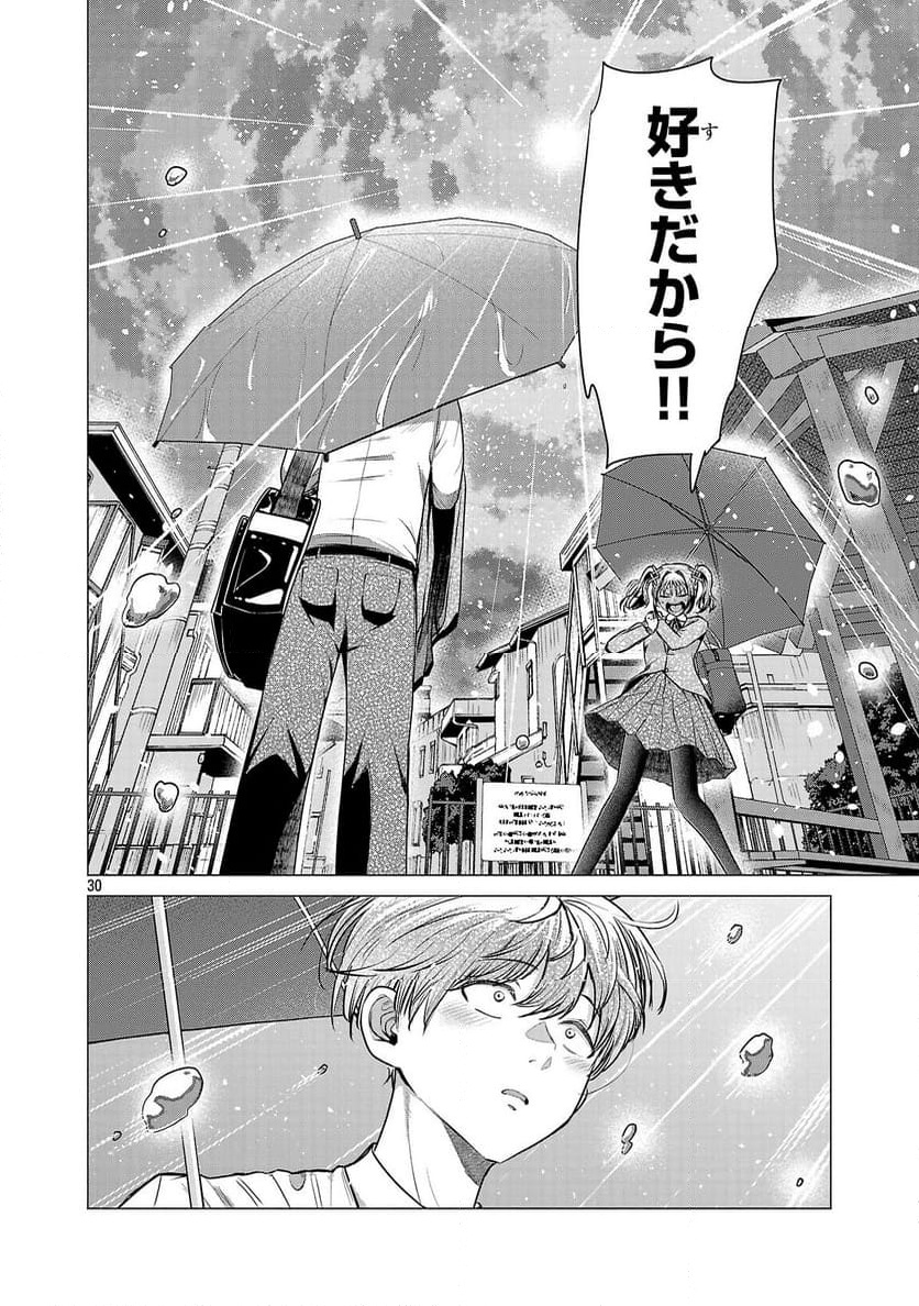 P30