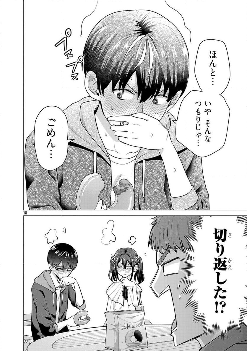 P18
