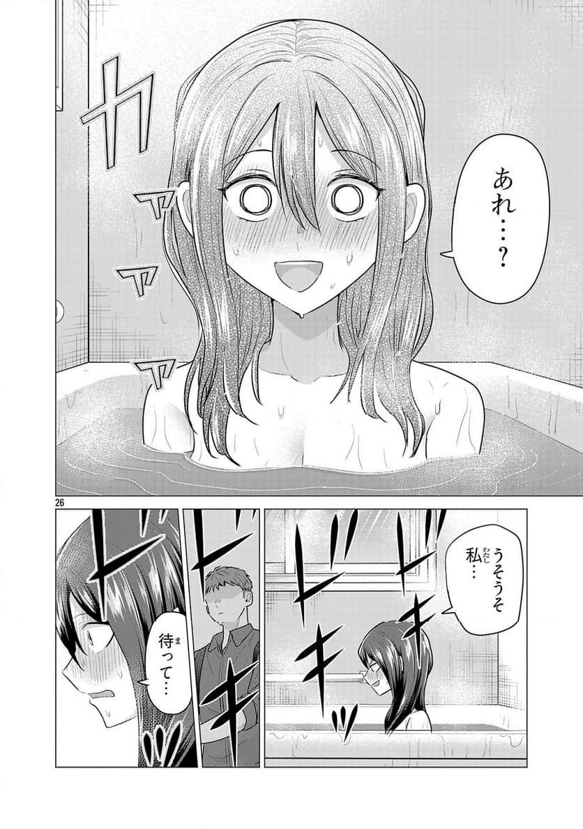 P26