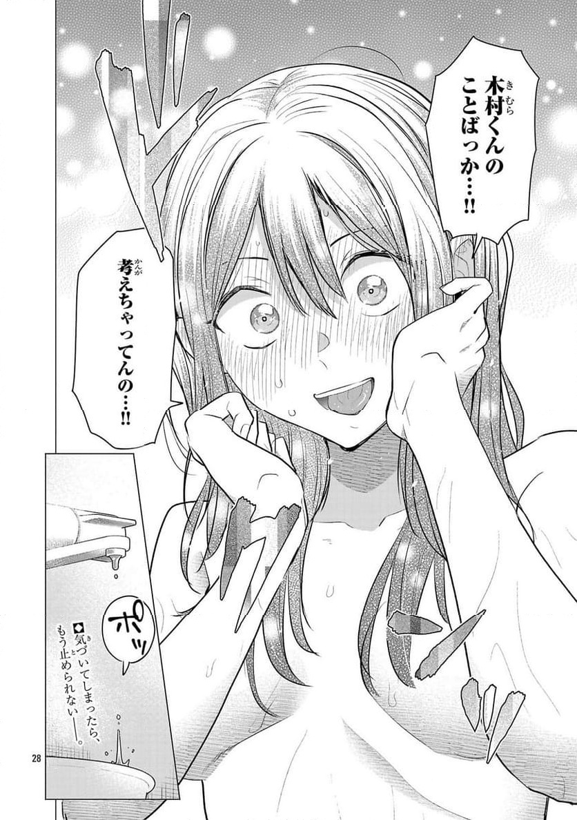 P28