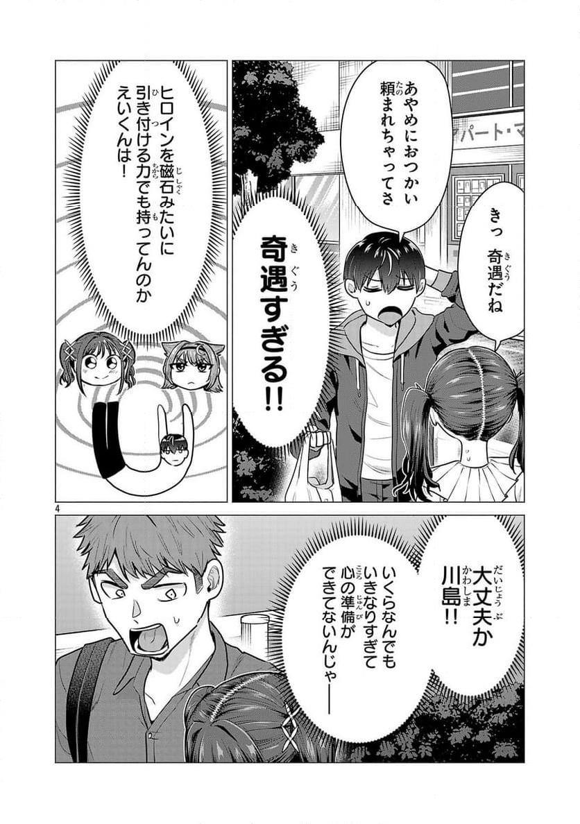 P4