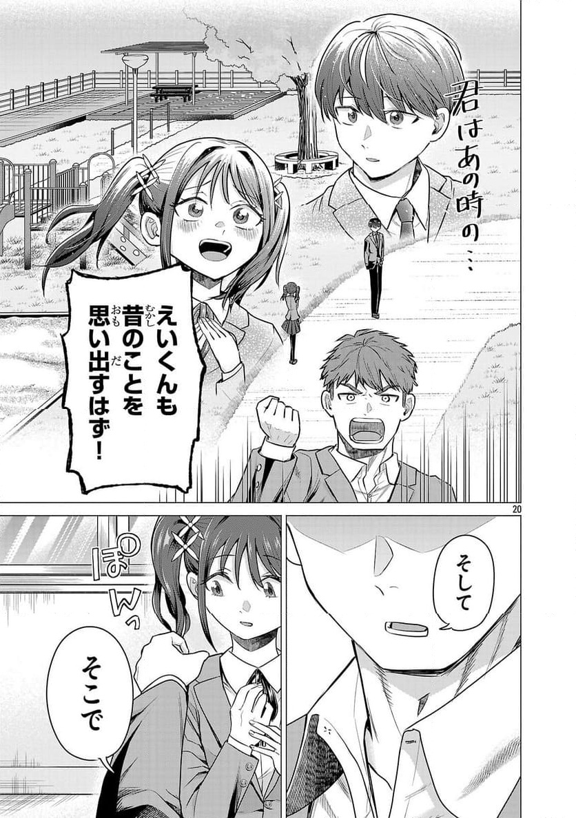 P23