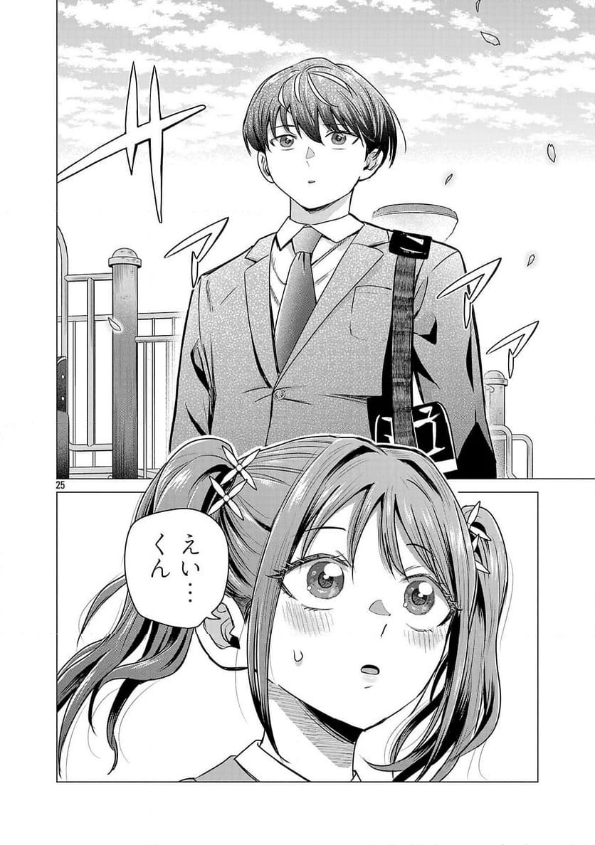 P28
