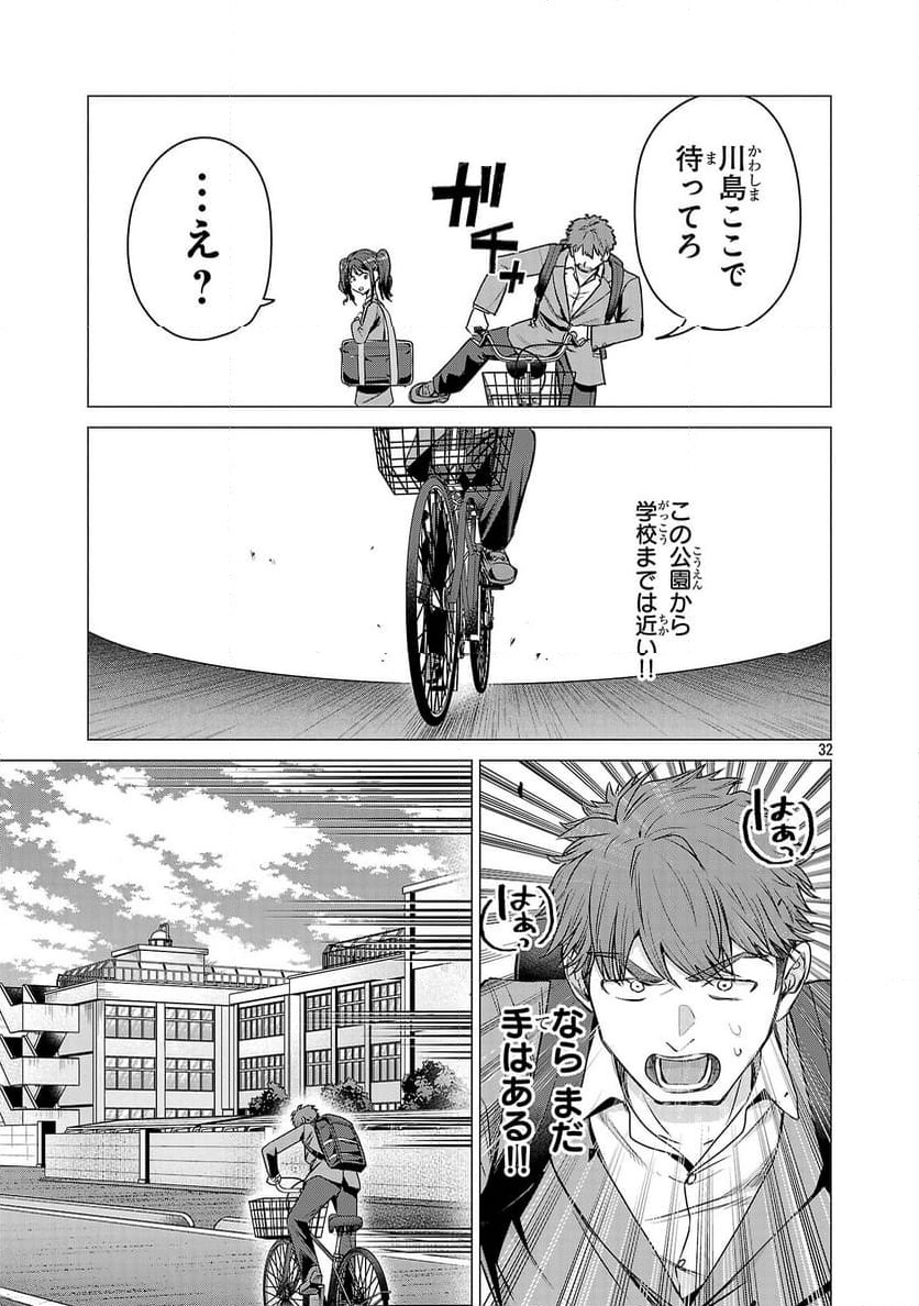 P35