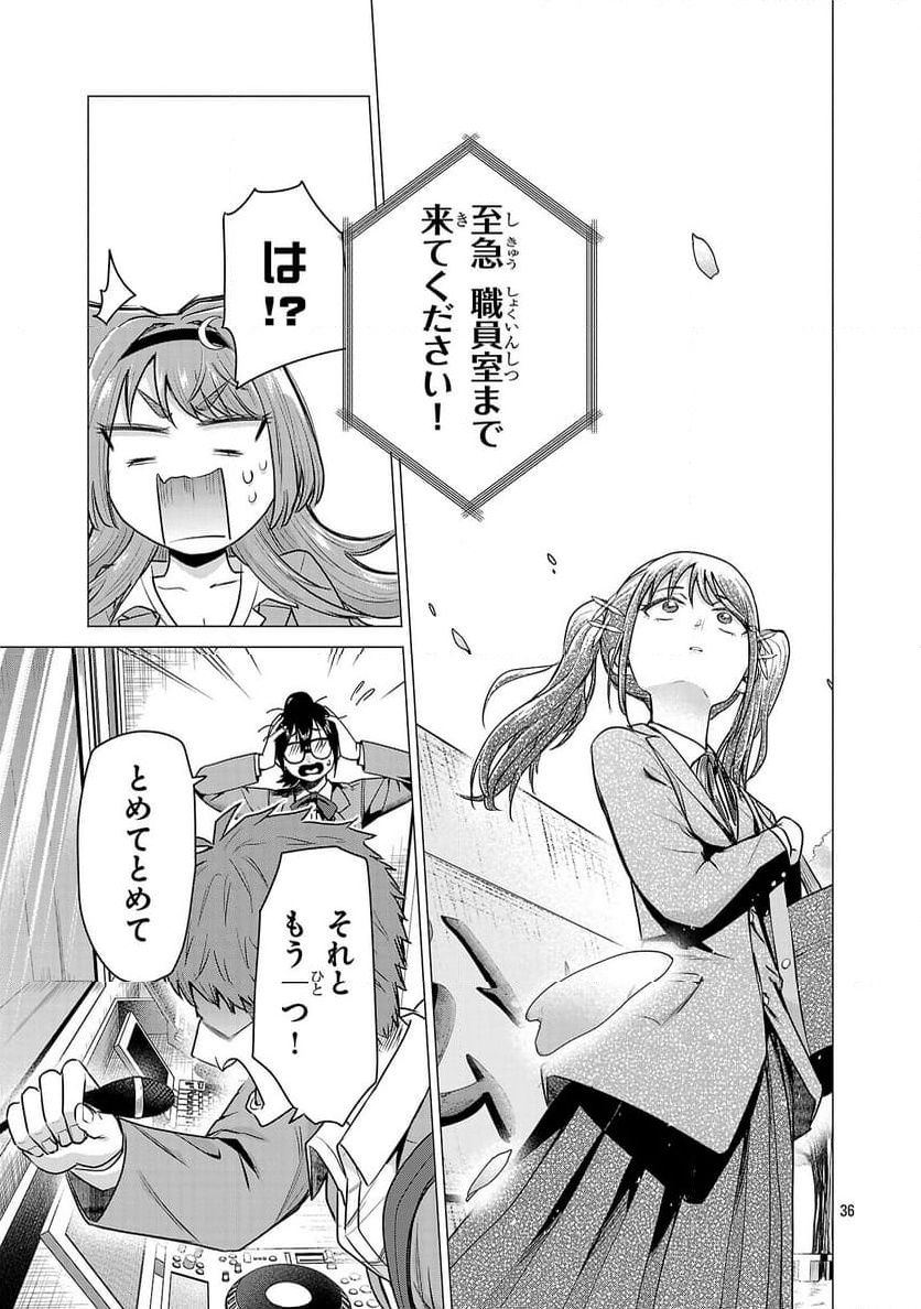 P39