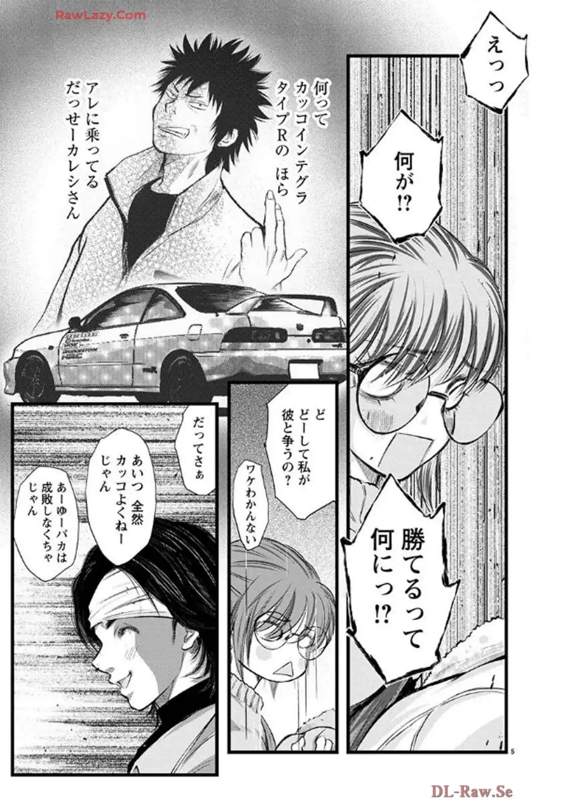P5