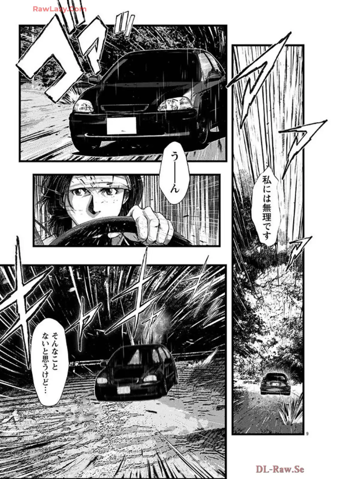 P9
