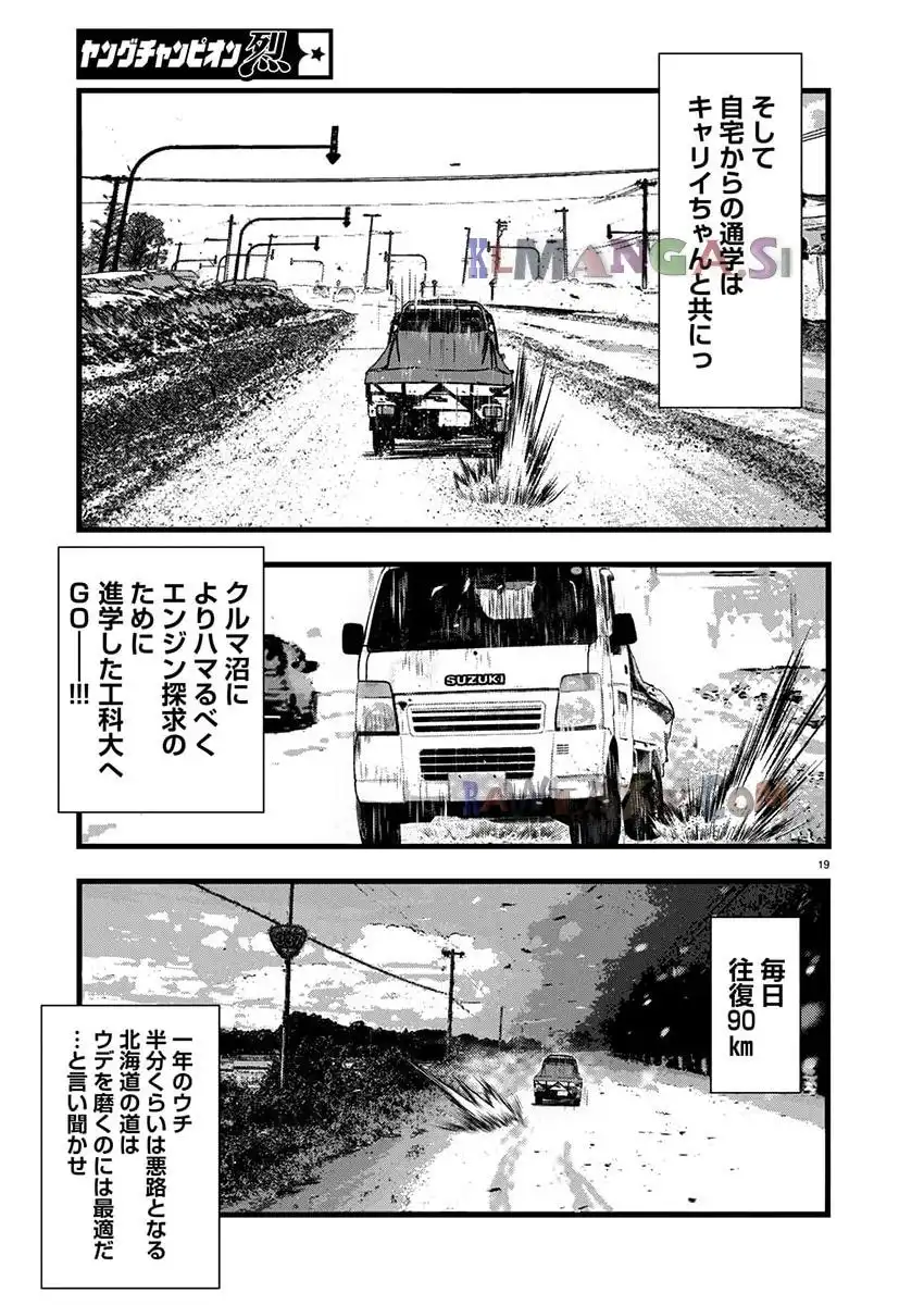 P19