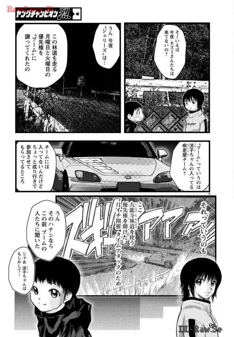 P10