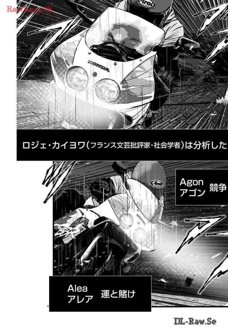 P4