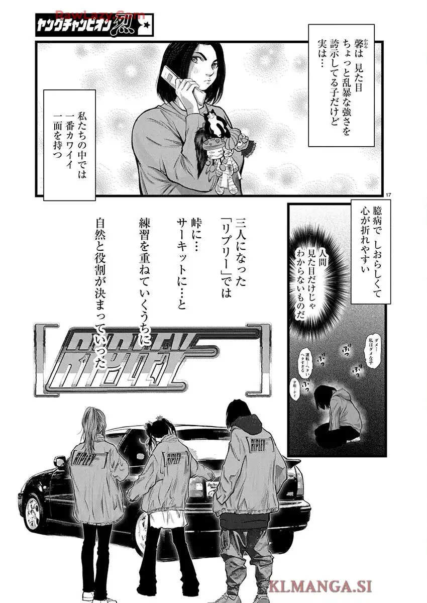 P17