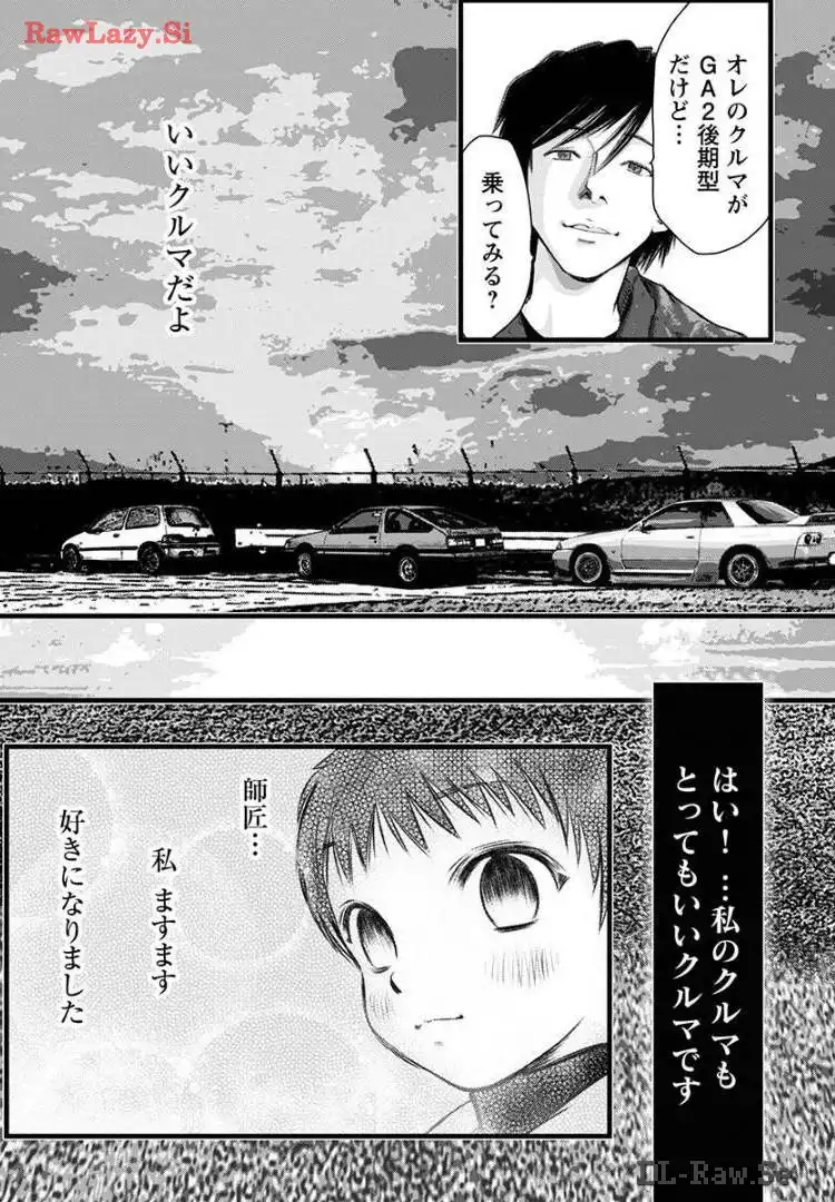 P20