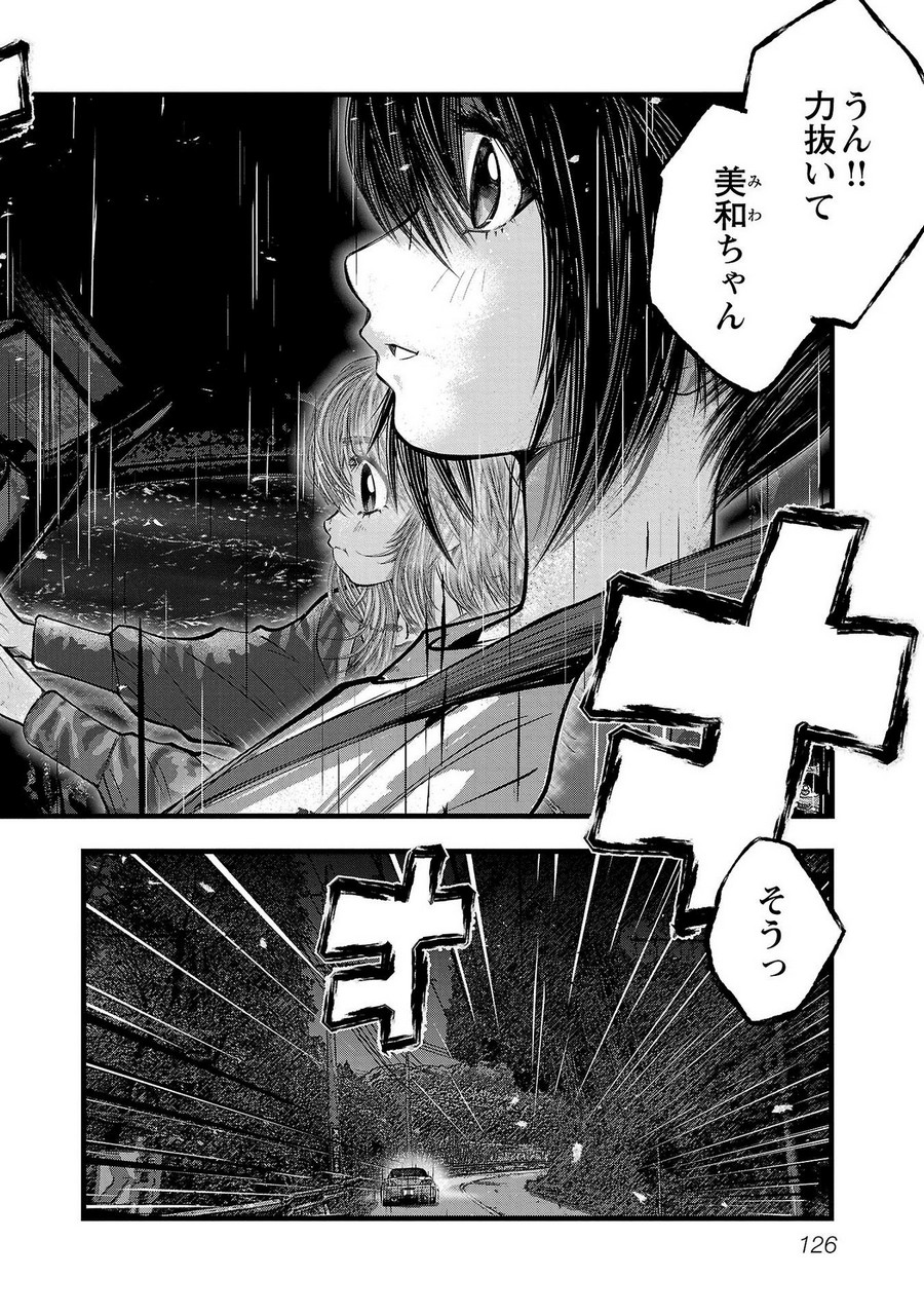 P24