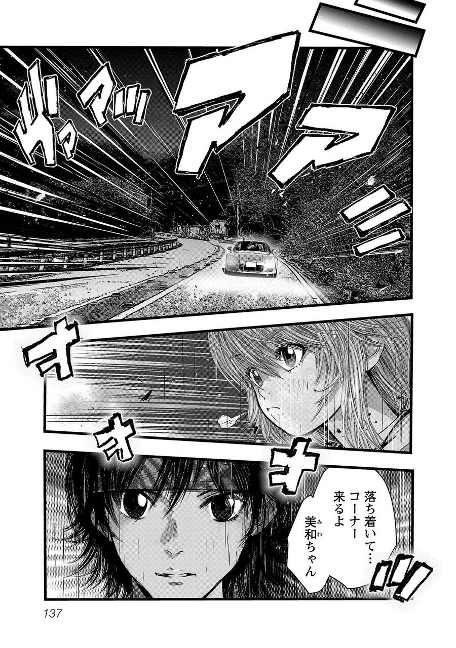 P35