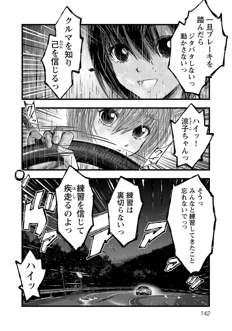 P40