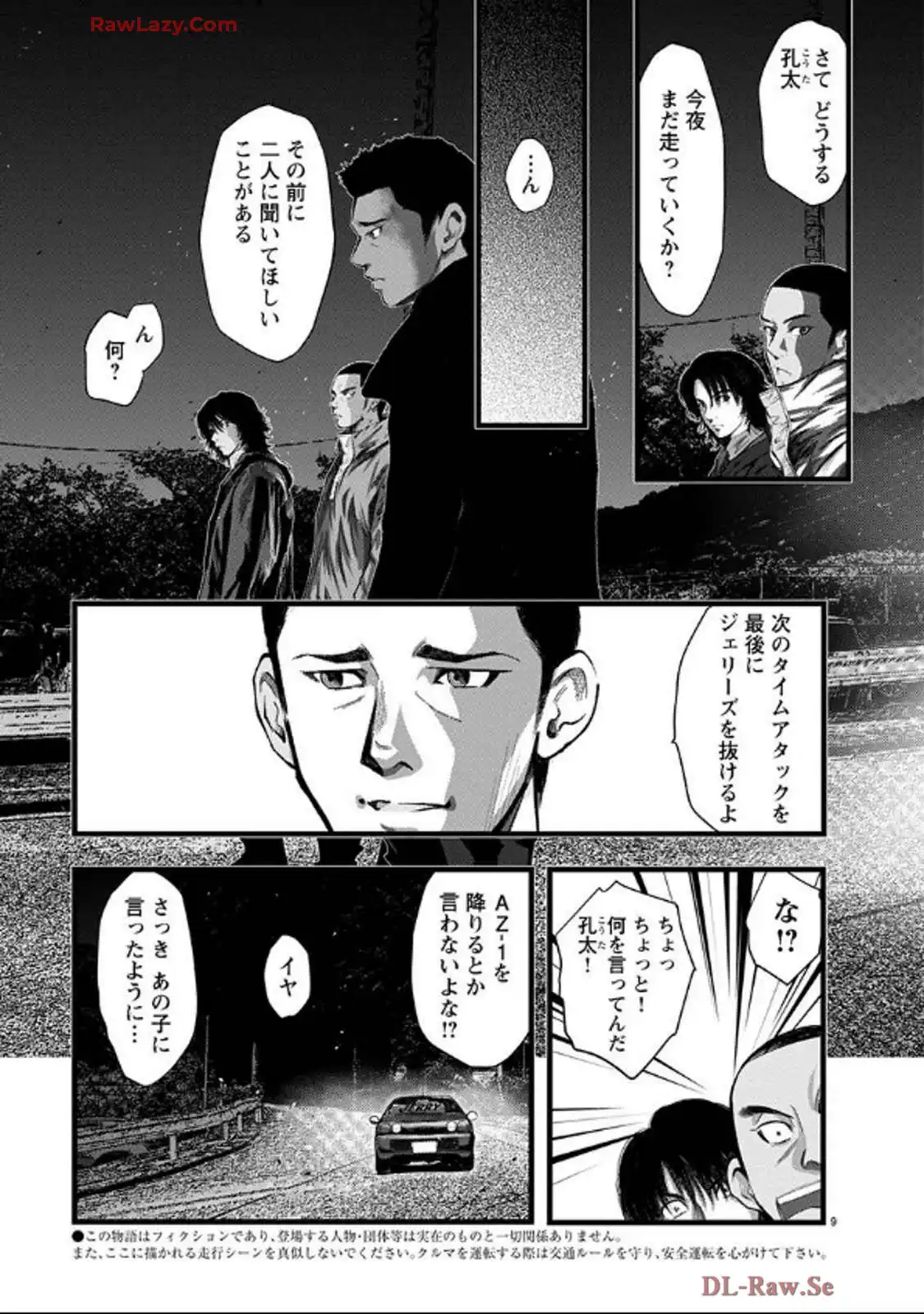 P10