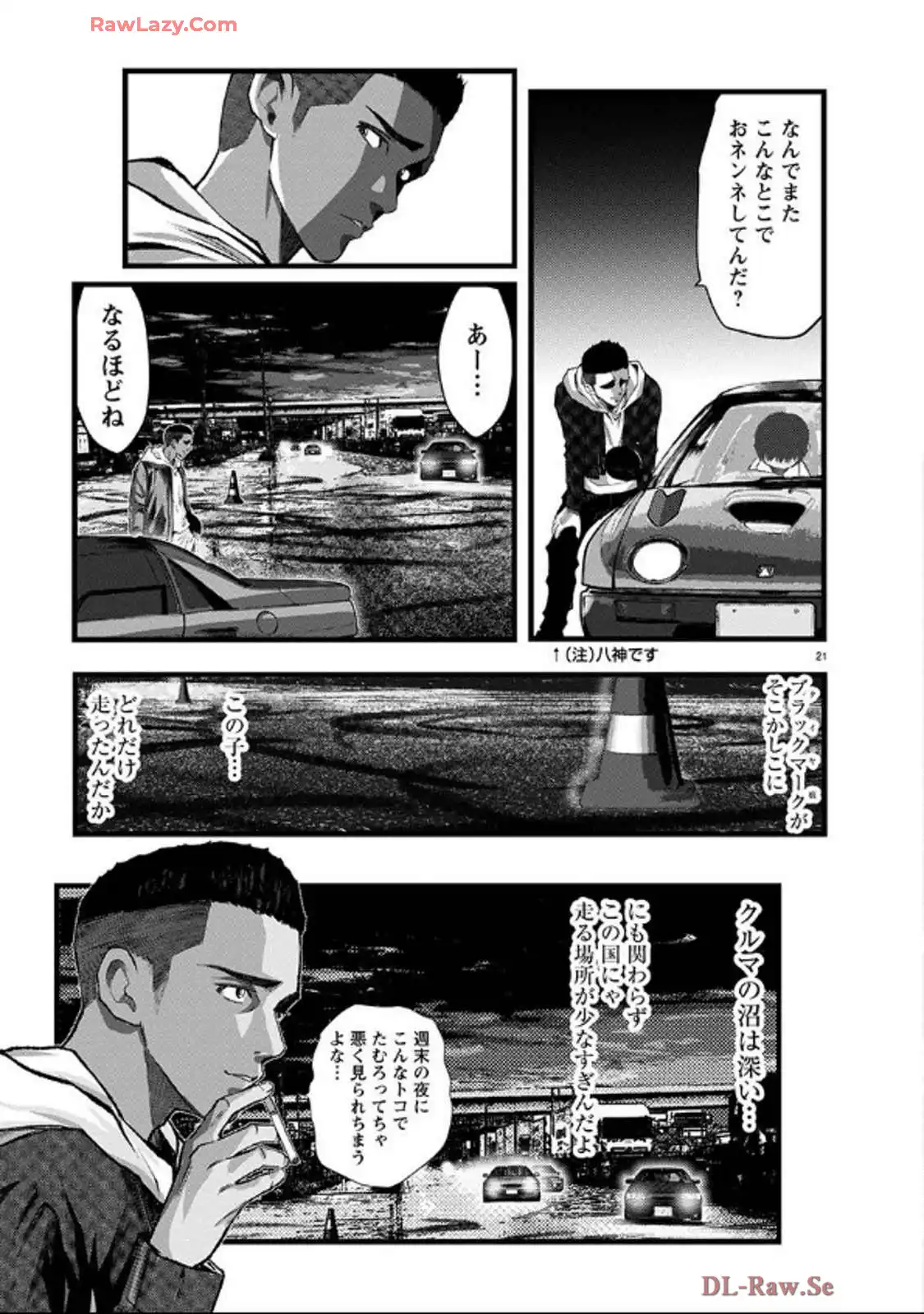 P22