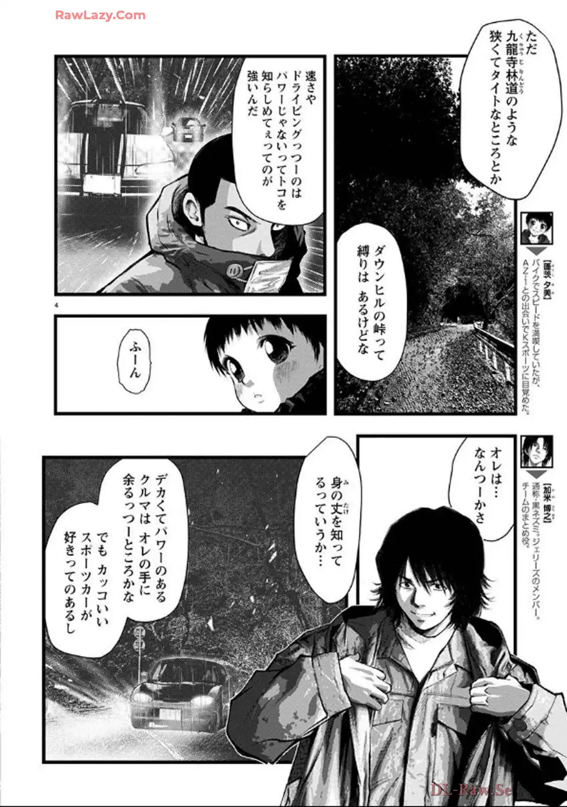 P5