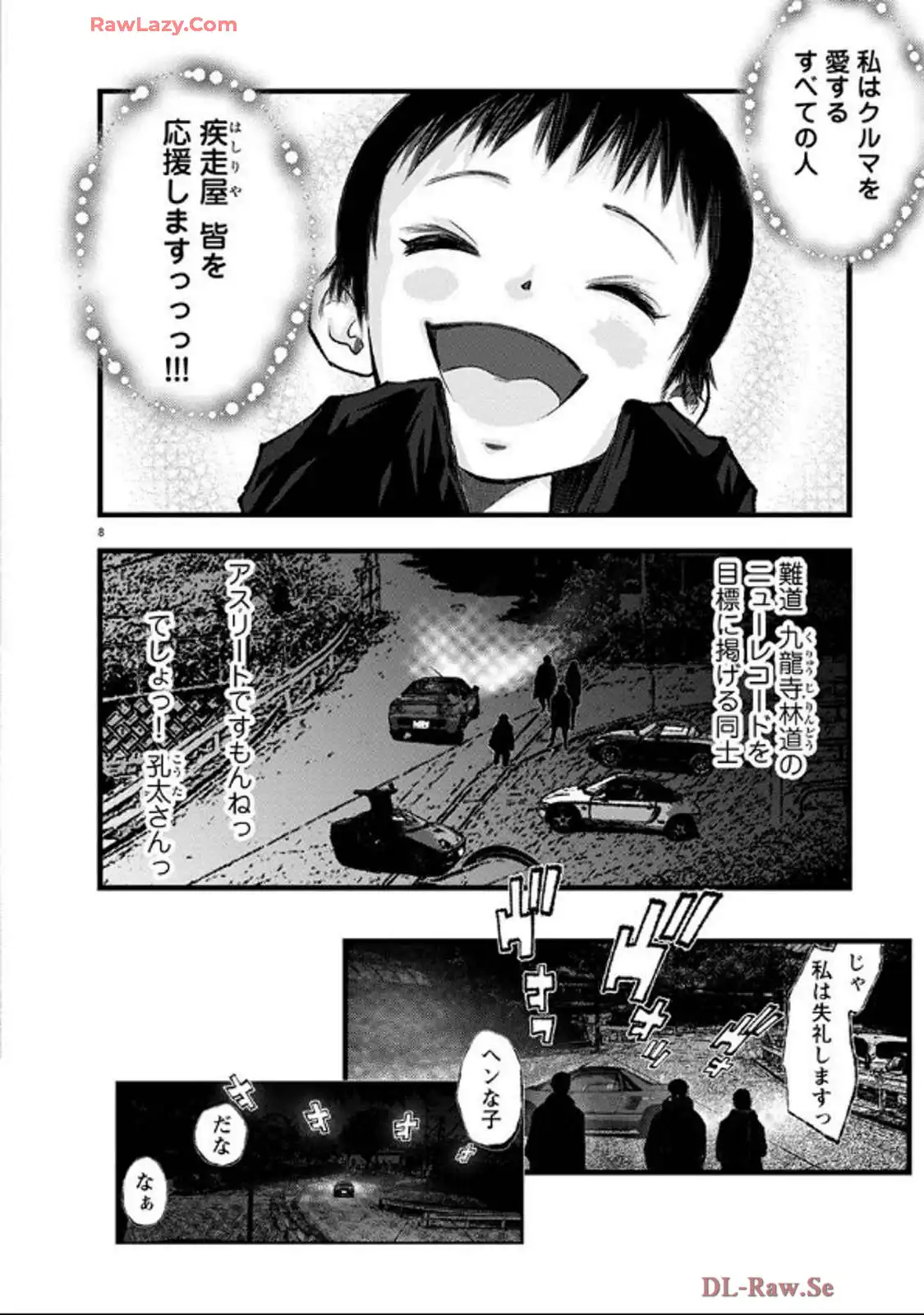 P9