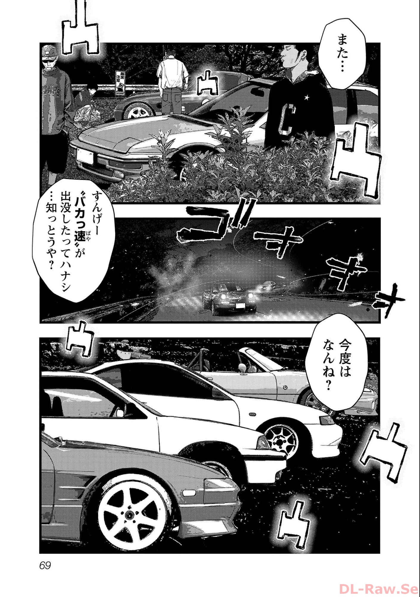 P17
