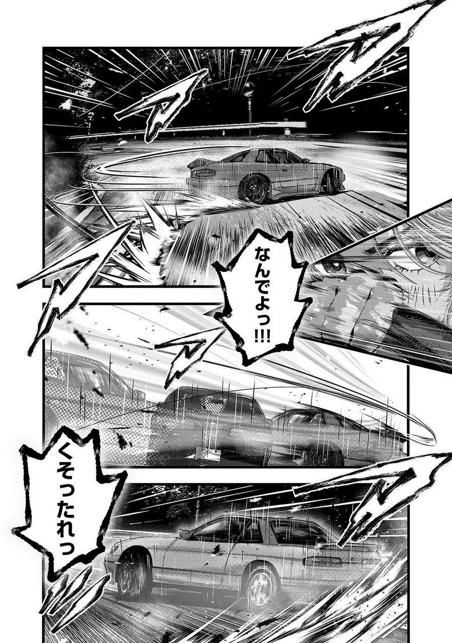 P26