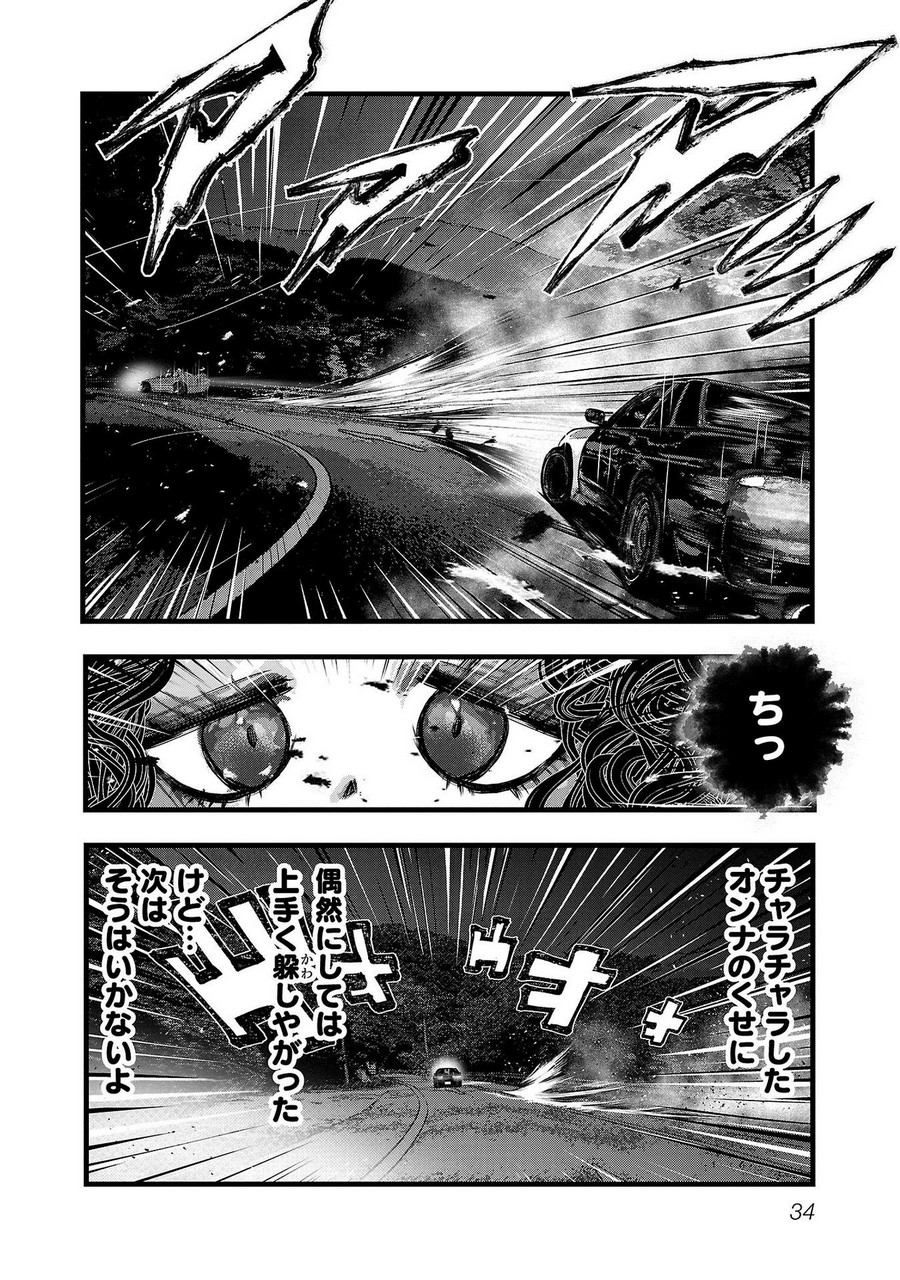 P28