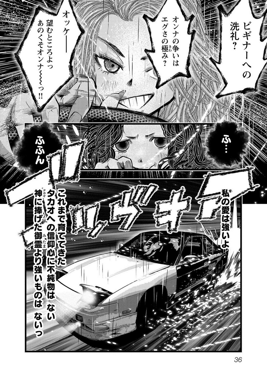 P30