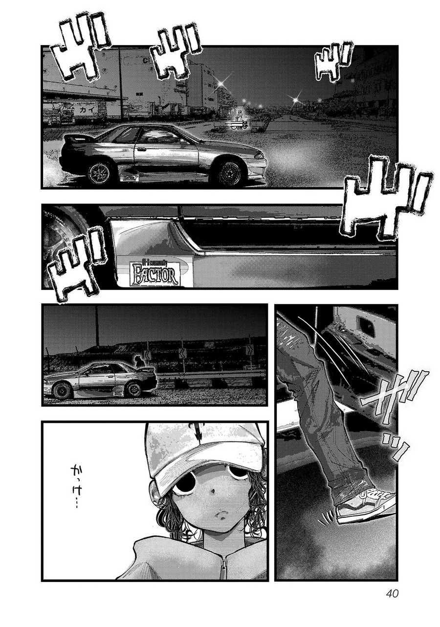 P34