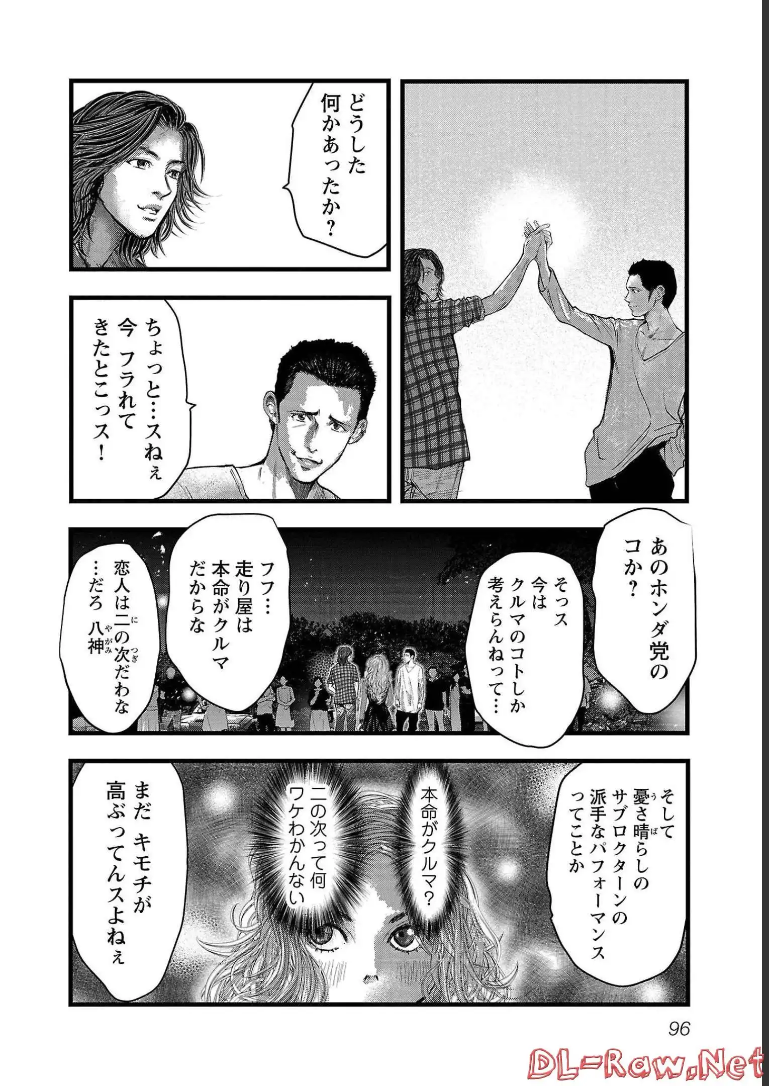 P20