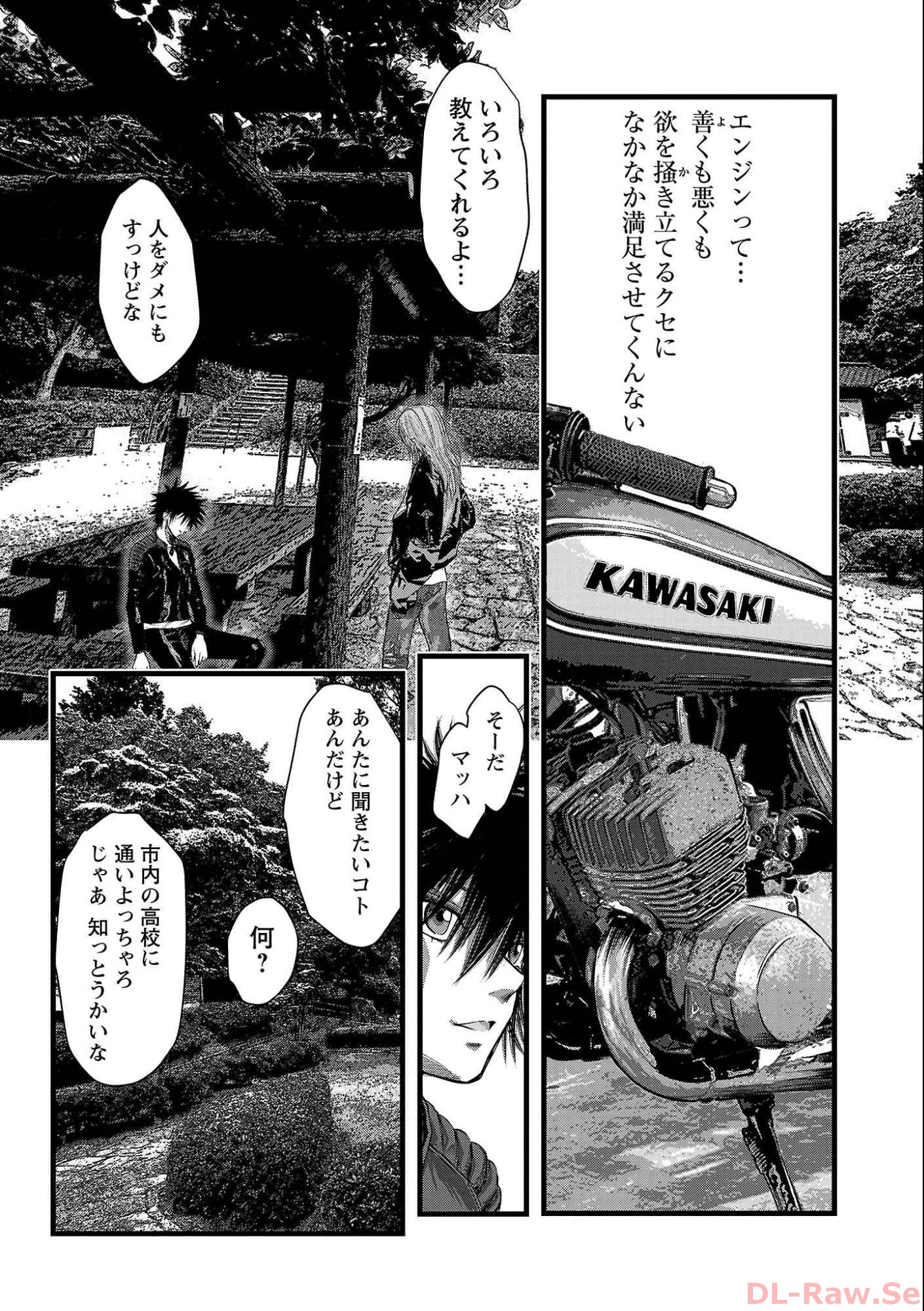 P21