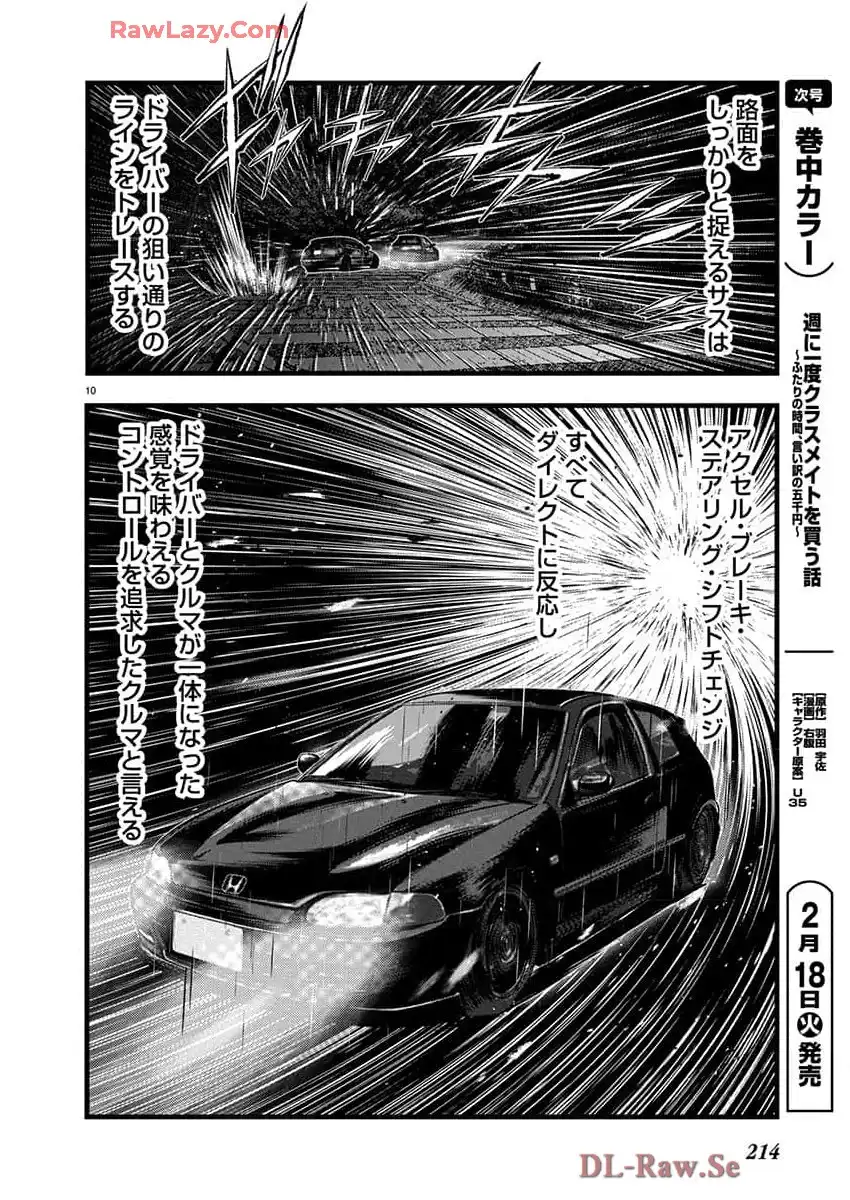 P10