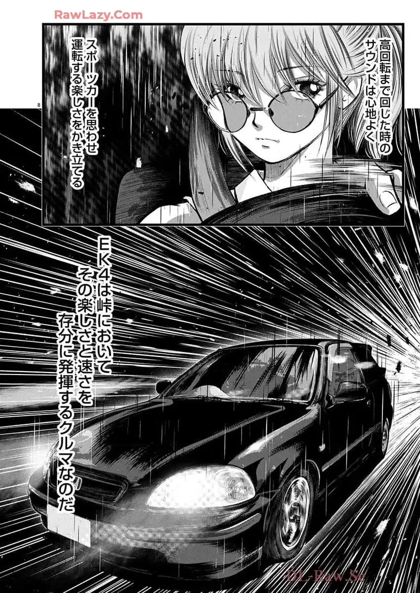 P8