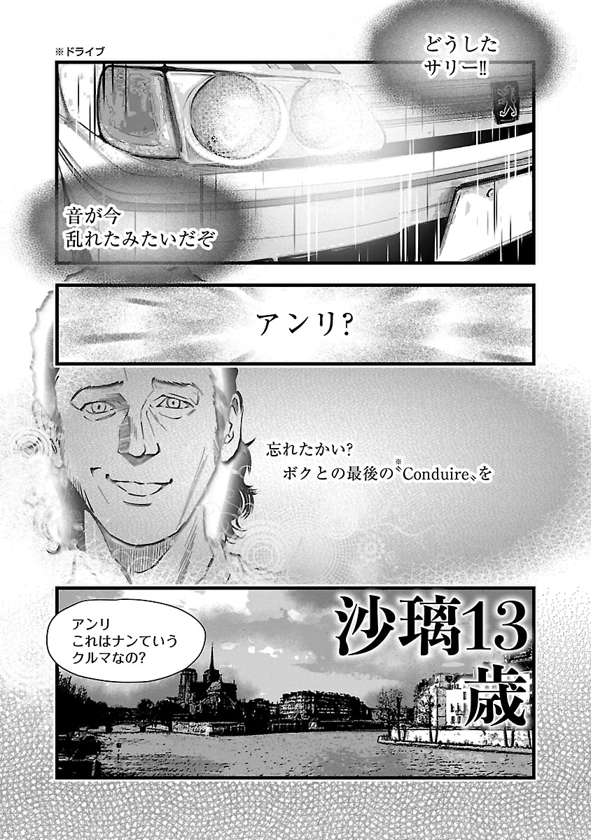 P114
