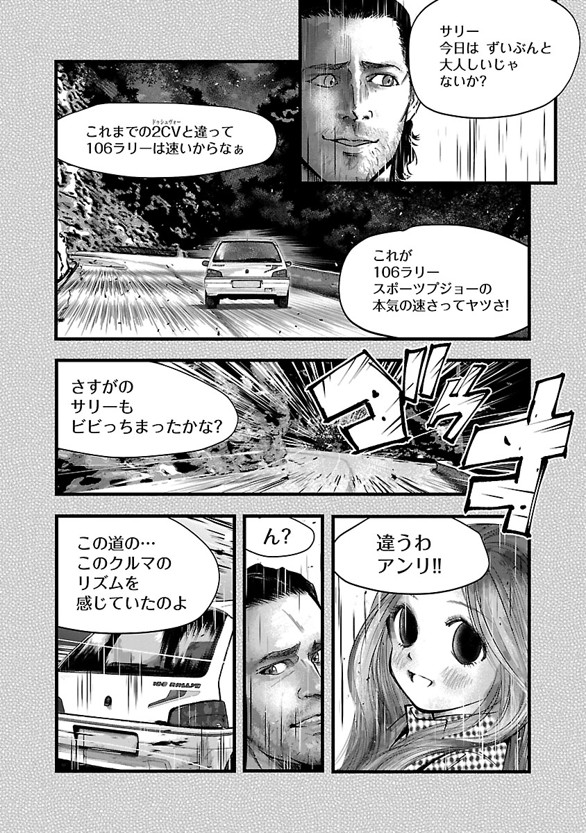 P118