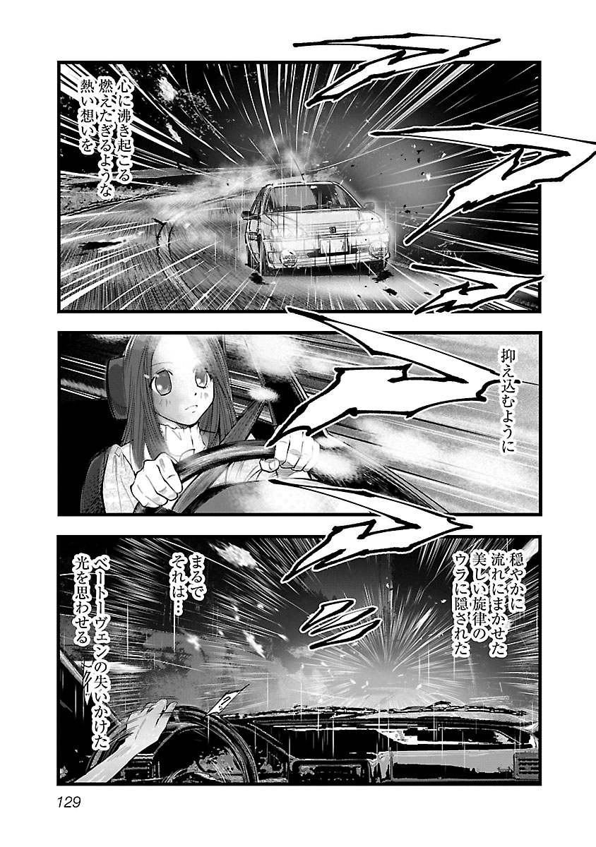 P131