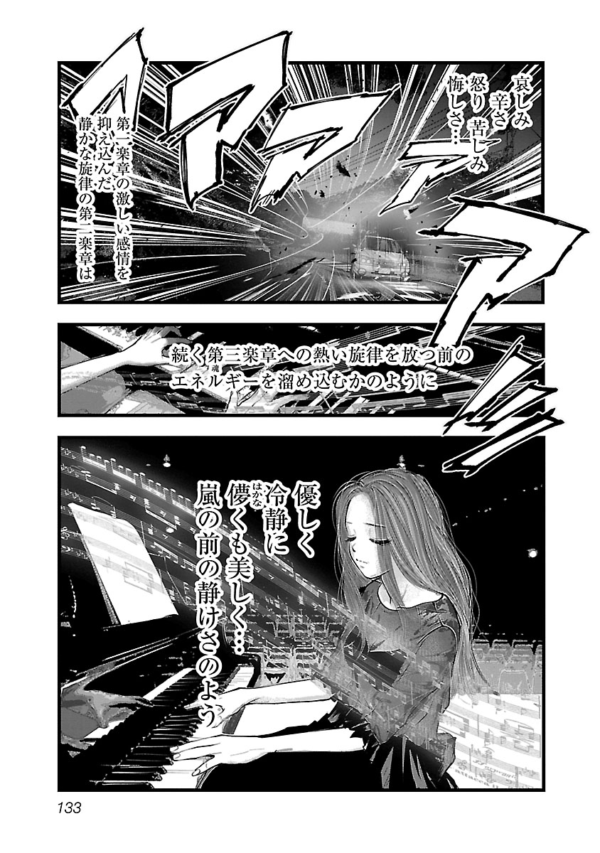 P135