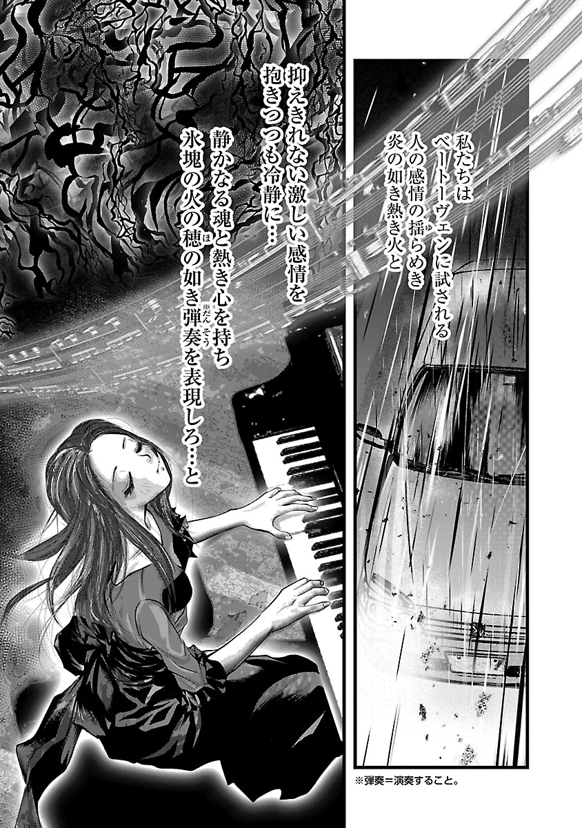 P139