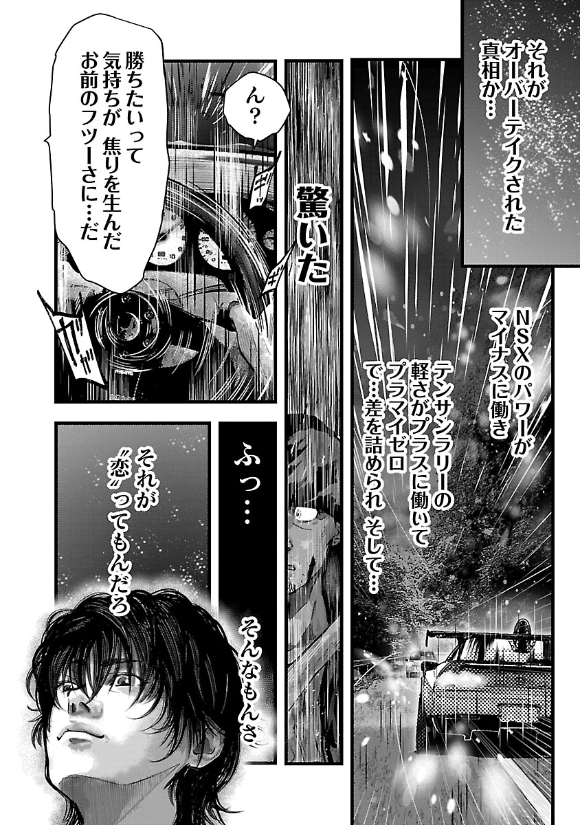 P168