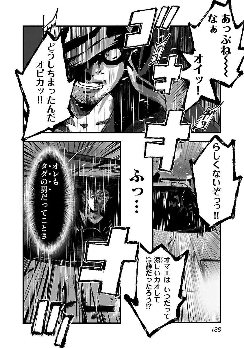 P190
