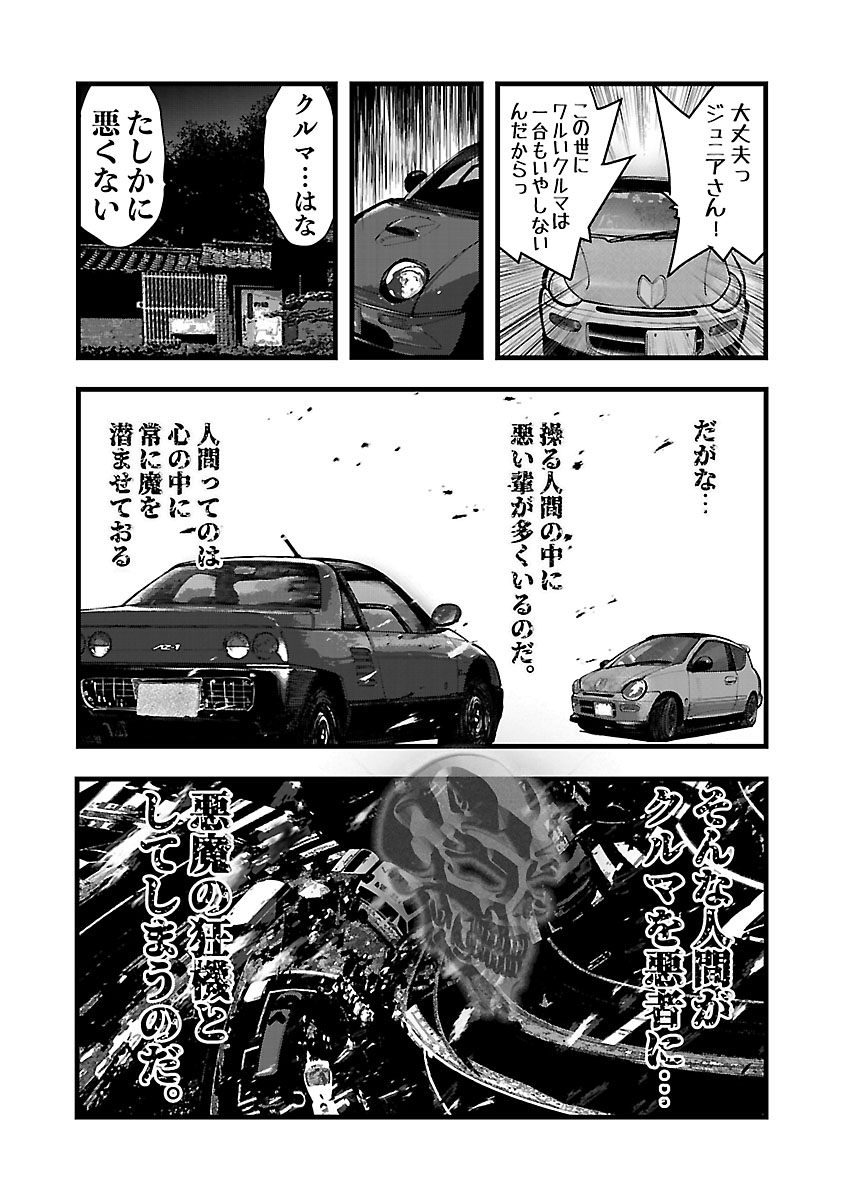P206