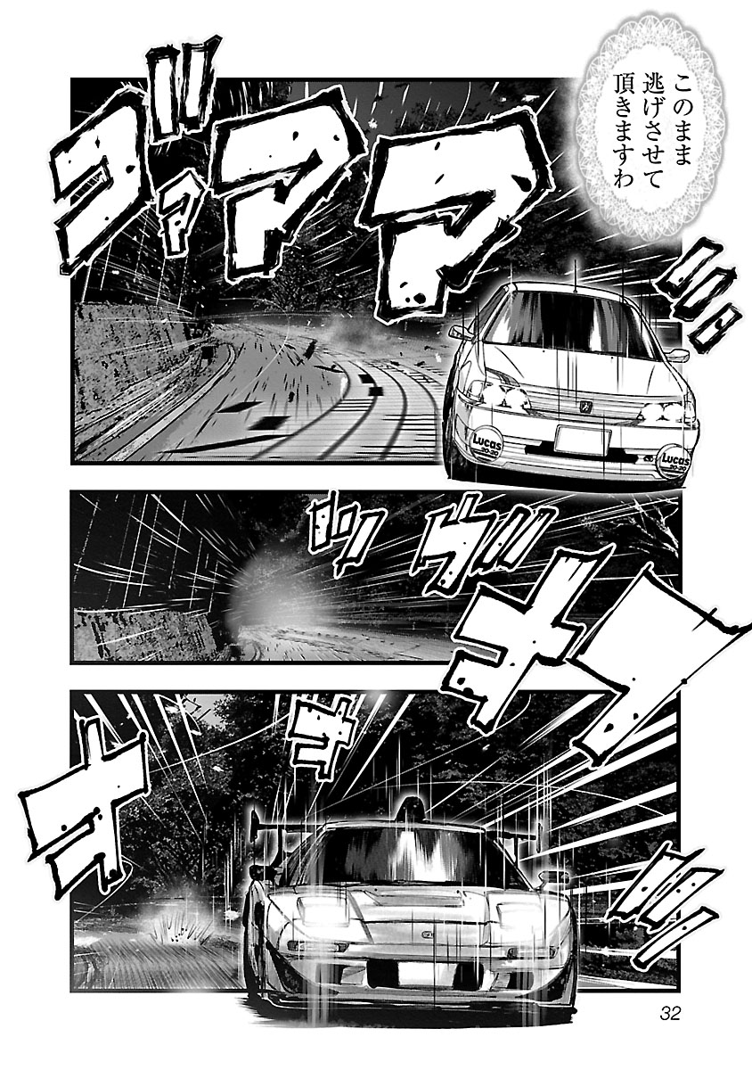 P34