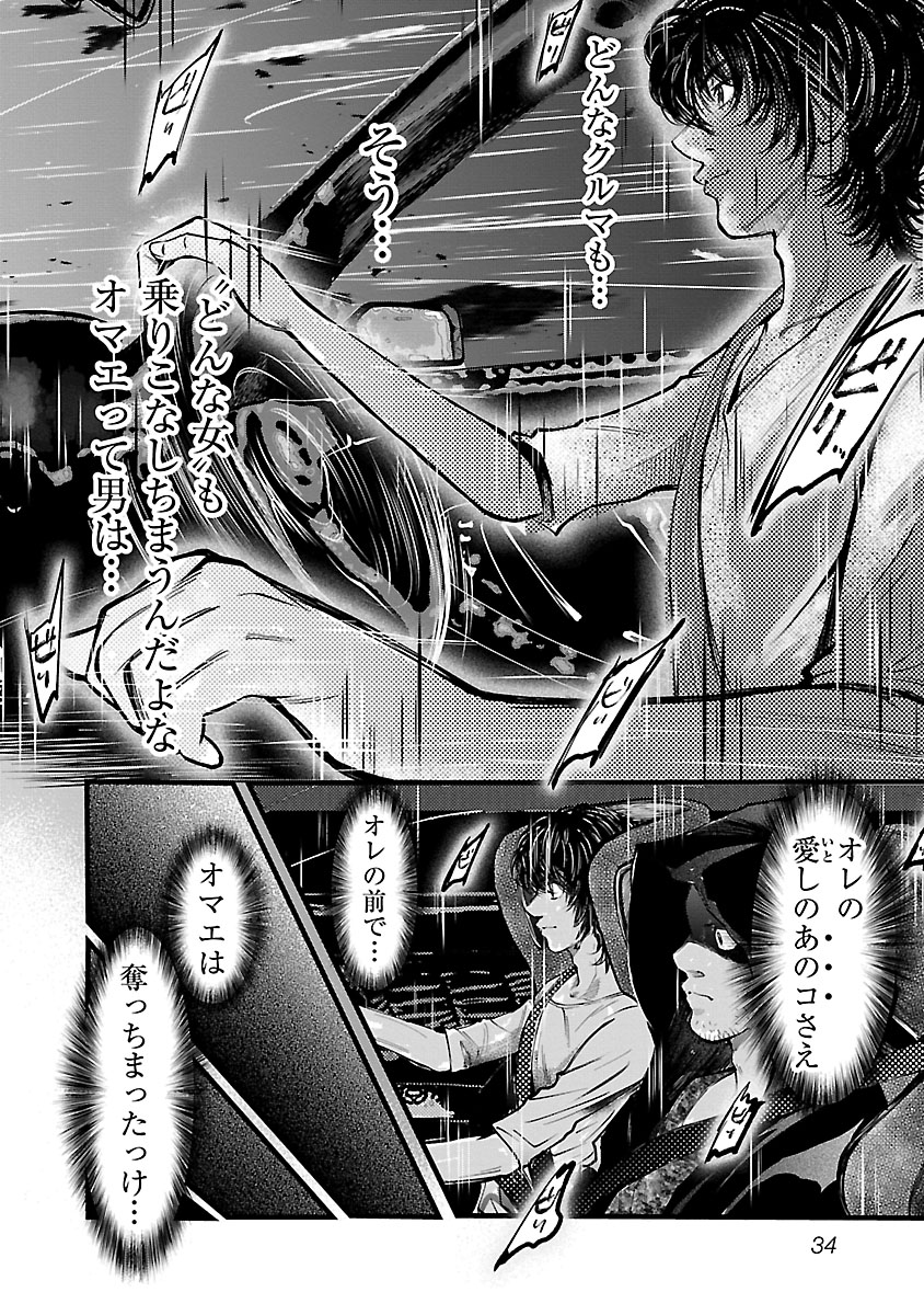 P36