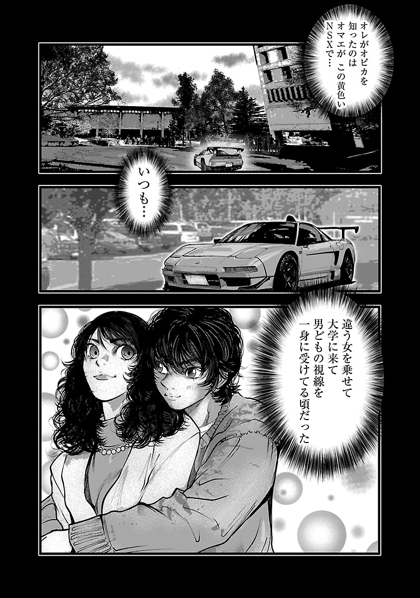 P37