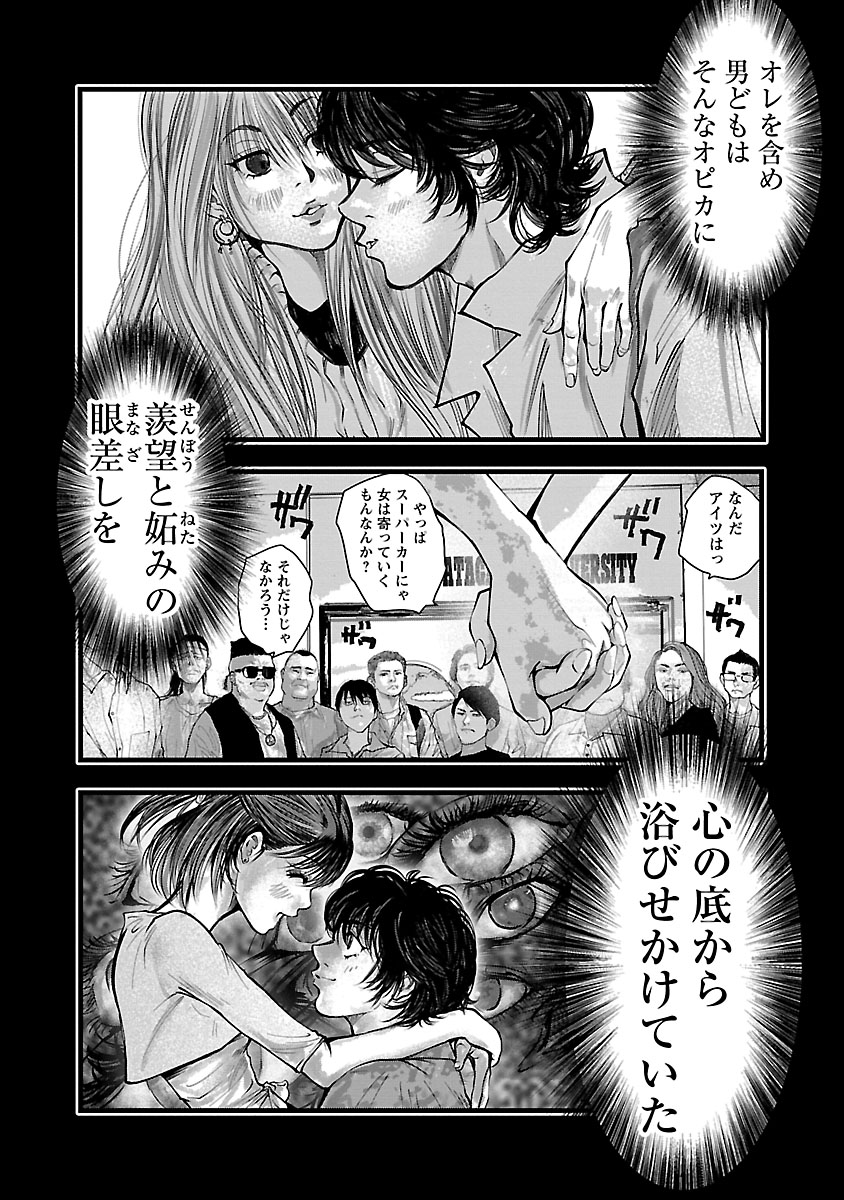 P38