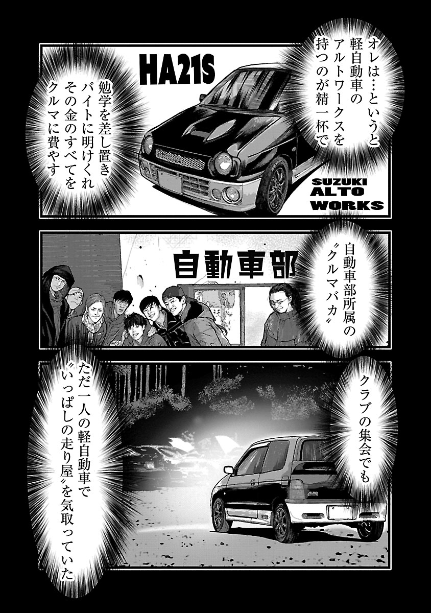 P39