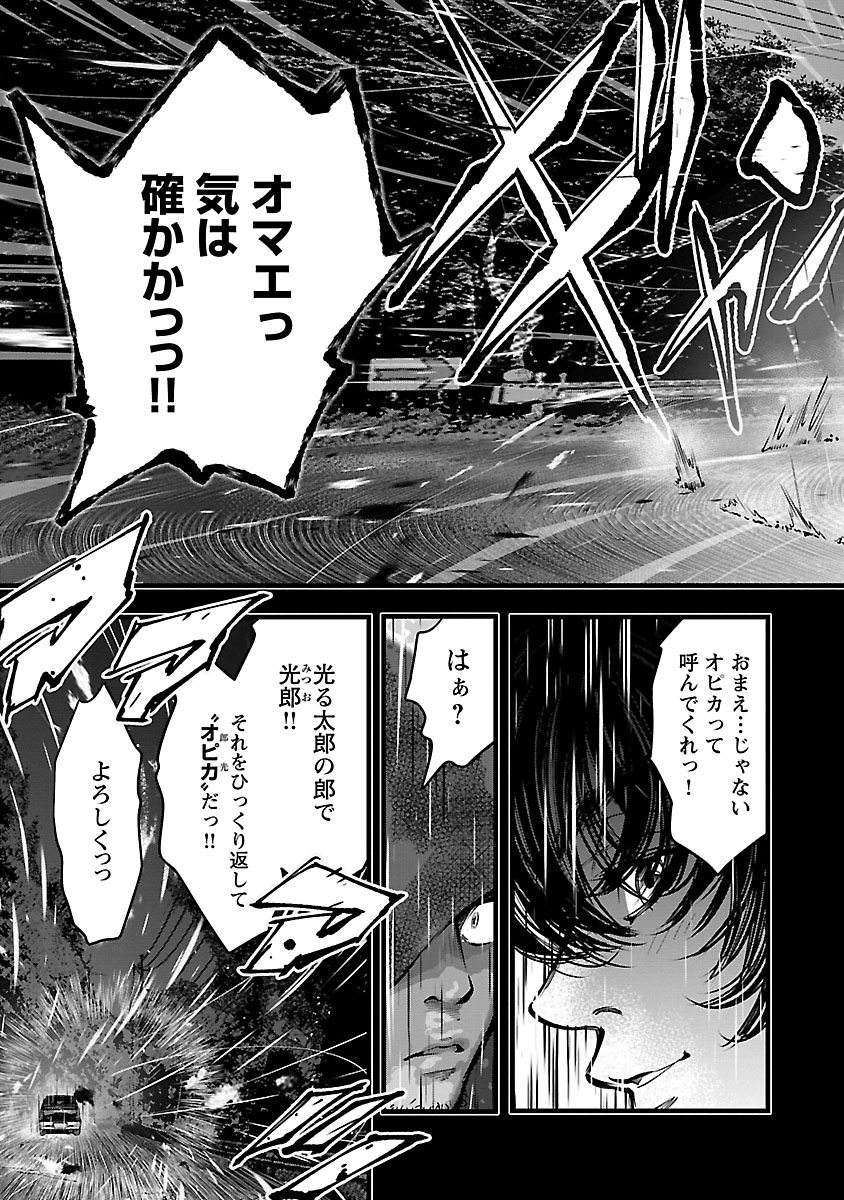 P47