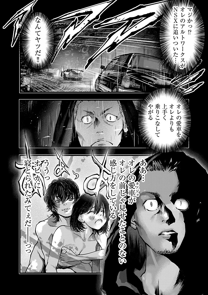 P52